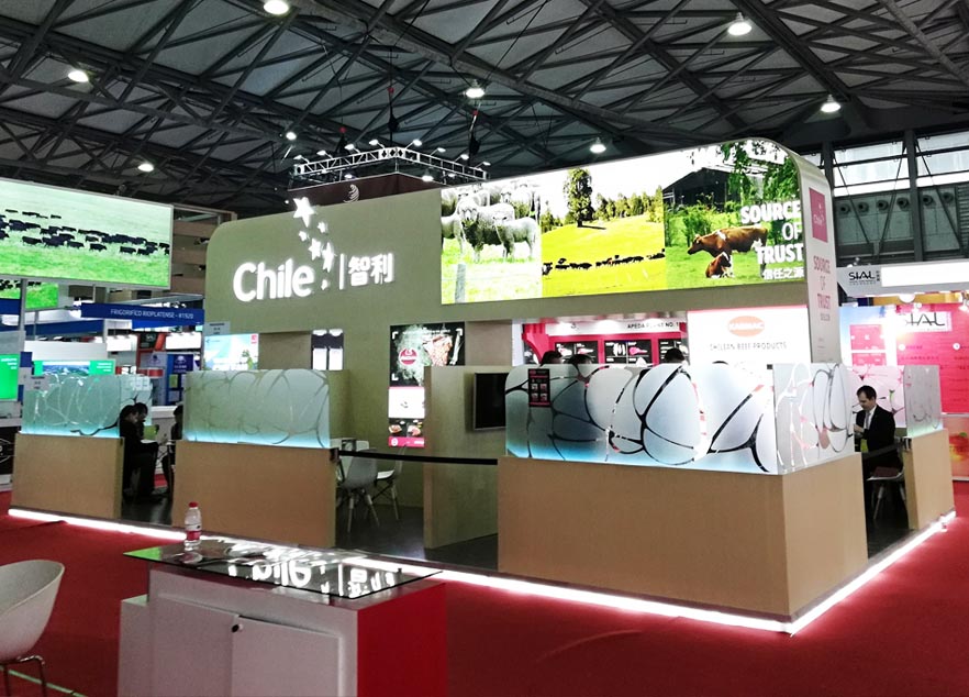 China Exhibition Booth Design For CIIE