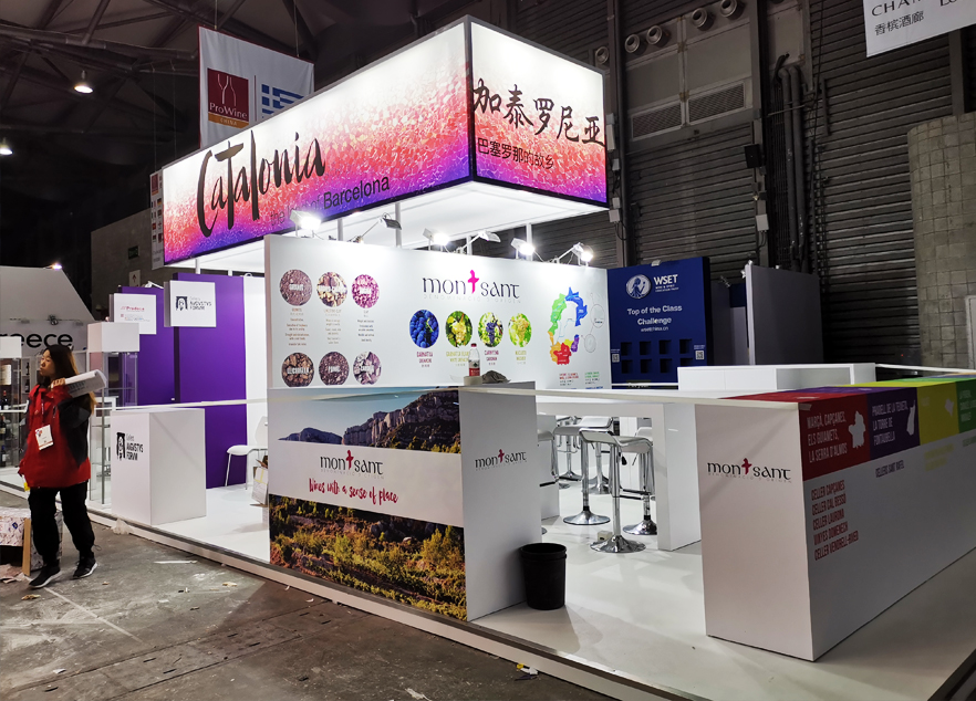 China booth construction for prowine